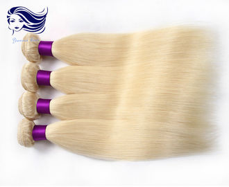 中国 加工されていない着色された人間の毛髪延長、着色された毛の織り方 工場