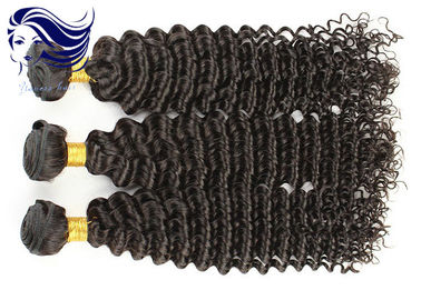 中国 よこ糸の人間のバージンのブラジルの毛延長は深く 7A バージンの毛を振りましたり、等級別にします サプライヤー