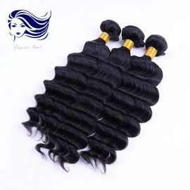 中国 カーリー ヘアー、バージンの レミ のブラジルの毛のための深い織り方の レミ 7A の毛延長 サプライヤー