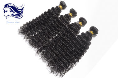 中国 漆黒の深い織り方 7A のブラジルの毛の織り方、7A 等級のバージンの毛 サプライヤー