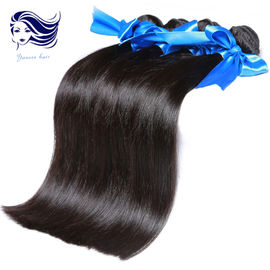 中国 バージンのマレーシアの直毛の束は自由な人間の毛髪延長をもつれさせます サプライヤー