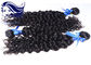 加工されていないマレーシアのよこ糸の毛延長深いボディ波のマレーシアの毛 サプライヤー