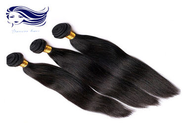 中国 ペルーの等級 7A のバージンの毛のまっすぐな レミ の人間の毛髪の織り方 代理店