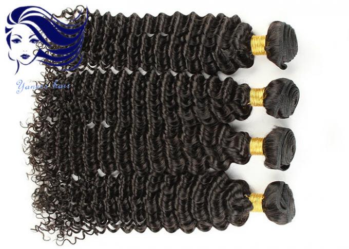 私はバージンのブラジルの毛延長、ブラジルのカーリー ヘアー延長をひっくり返します